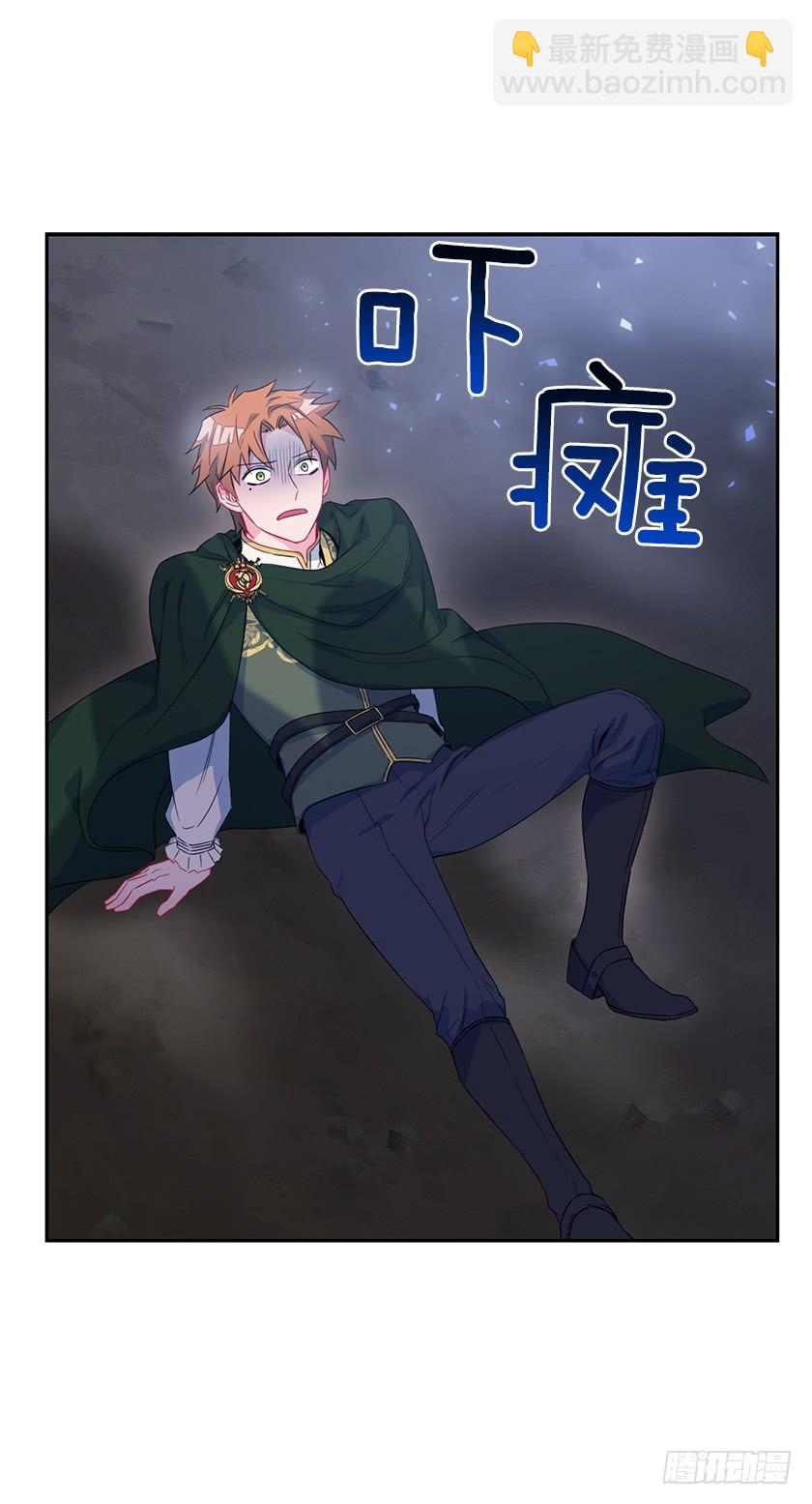 65.神之蔑视-第67话