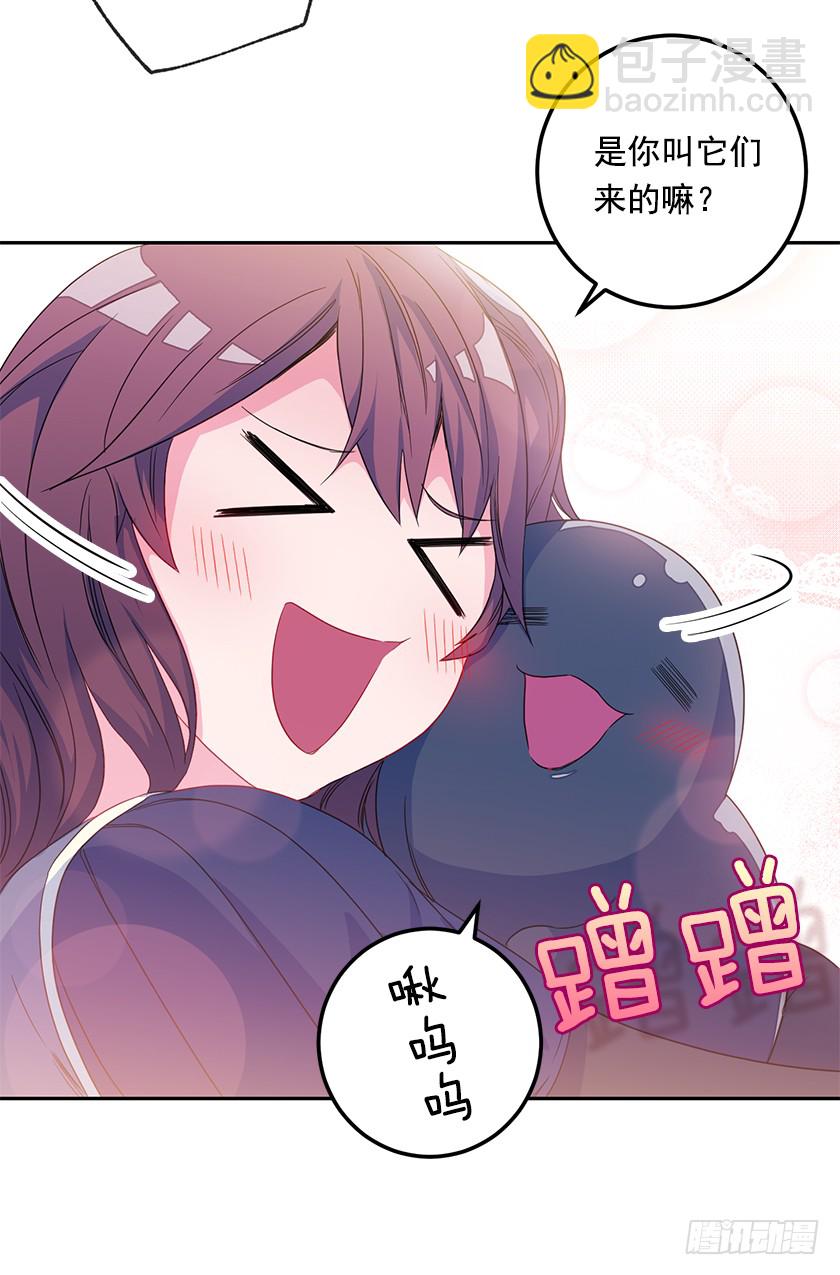 65.神之蔑视-第67话