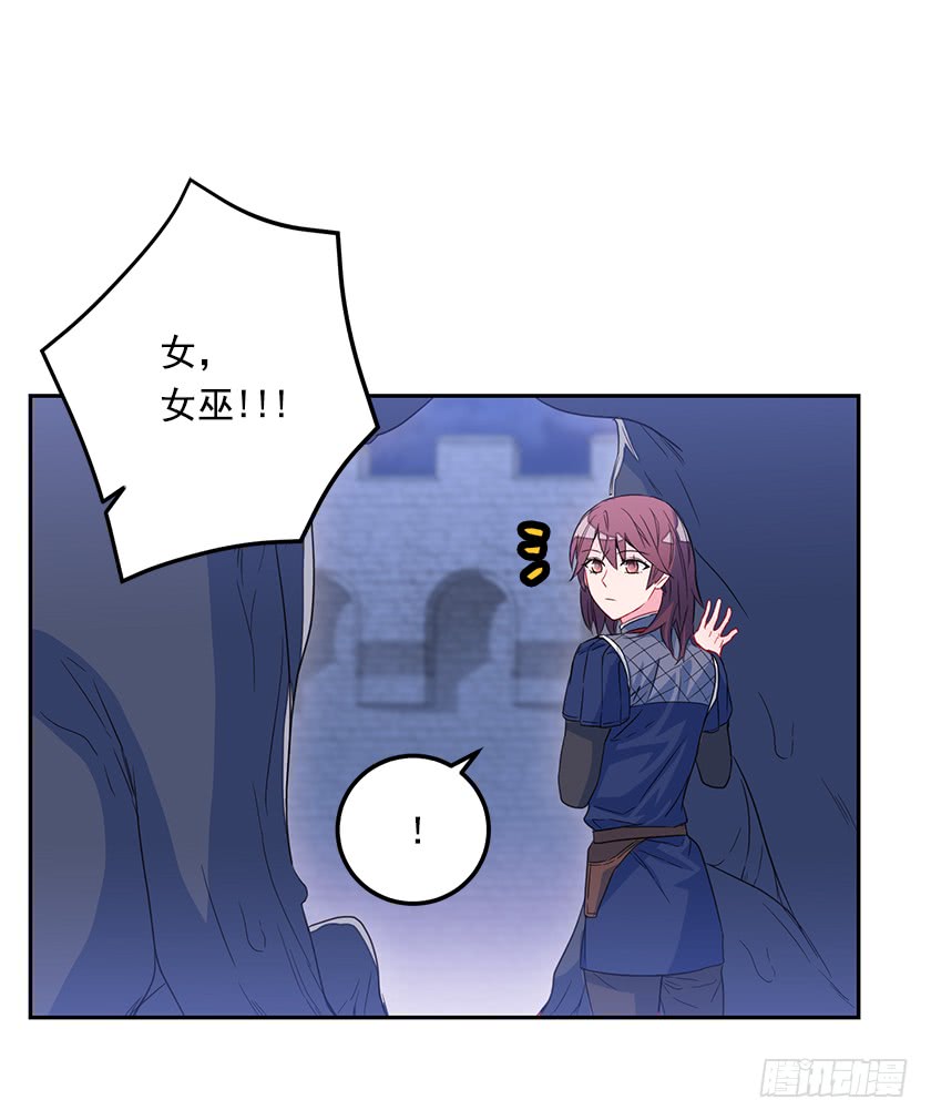 65.神之蔑视-第67话