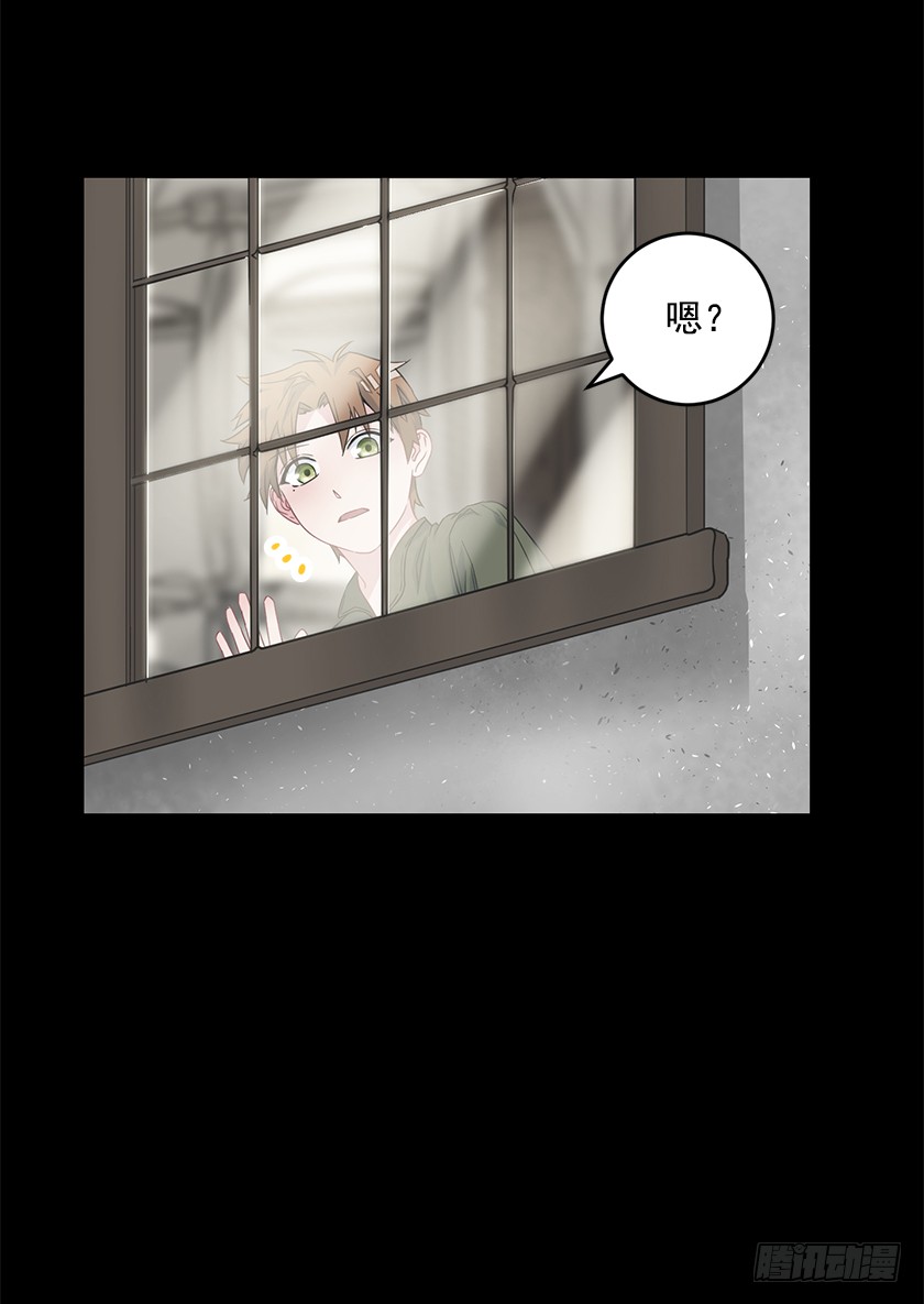 67.这到底是哪里-第69话