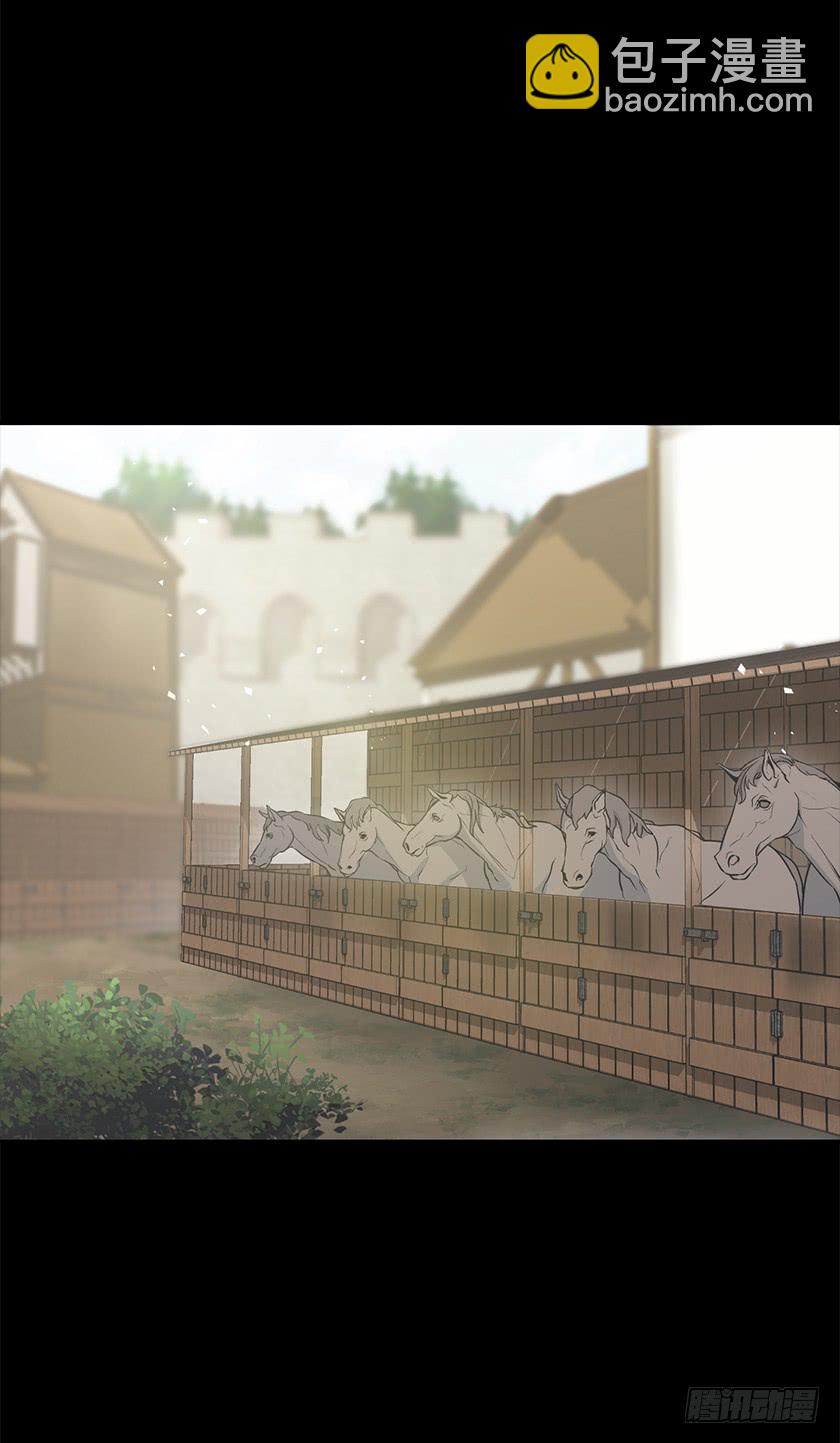 67.这到底是哪里-第69话