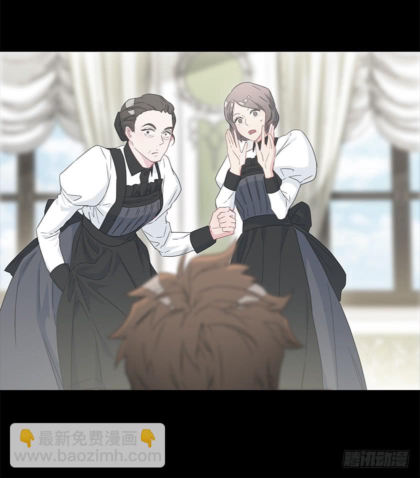 67.这到底是哪里-第69话