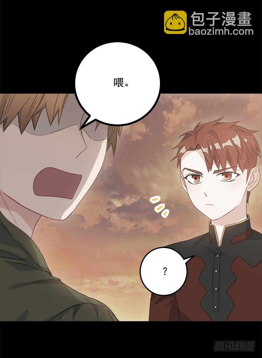 69.来，打个赌吧-第71话