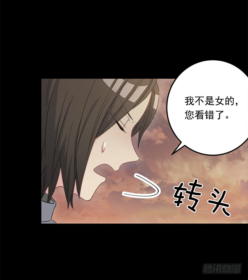 69.来，打个赌吧-第71话