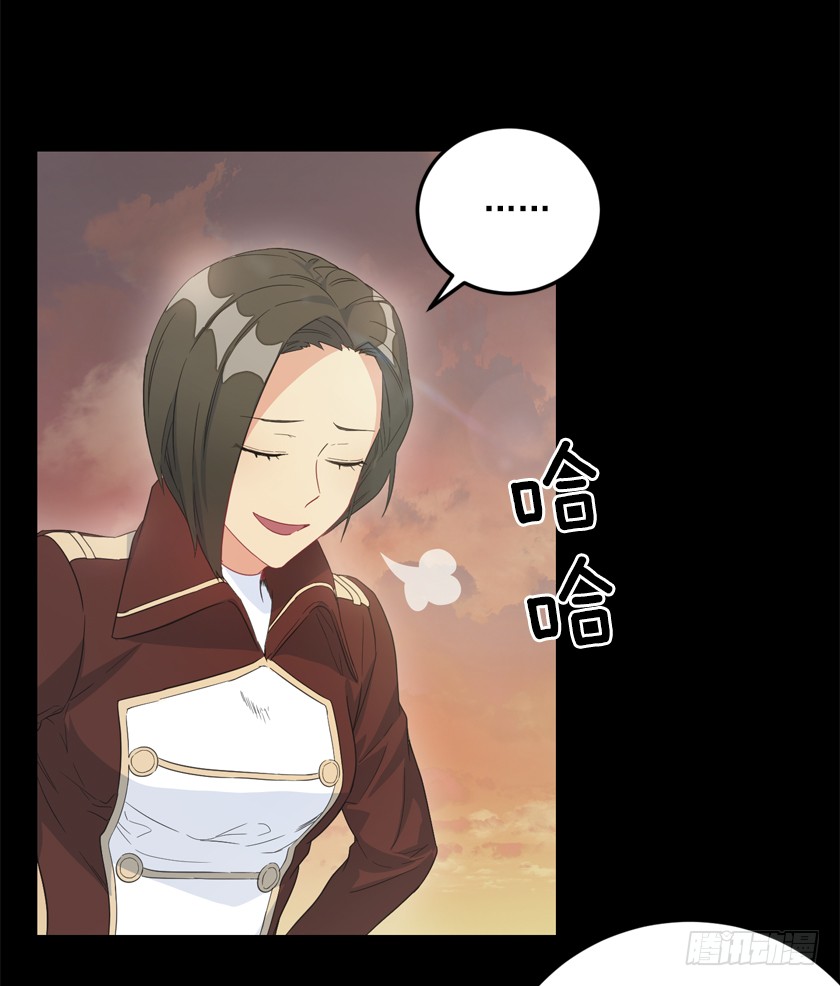 71.咱们聊聊吧-第73话