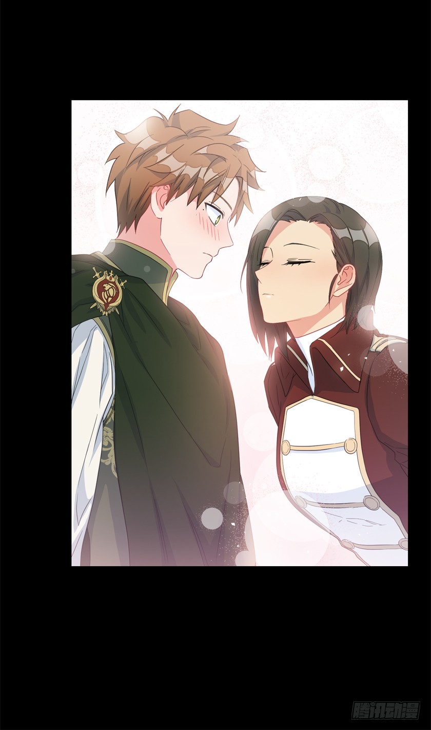 71.咱们聊聊吧-第73话