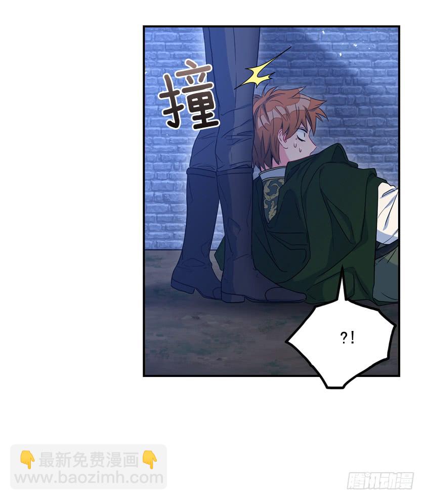 71.咱们聊聊吧-第73话