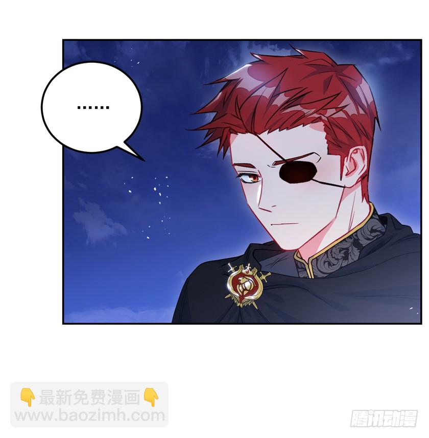 71.咱们聊聊吧-第73话