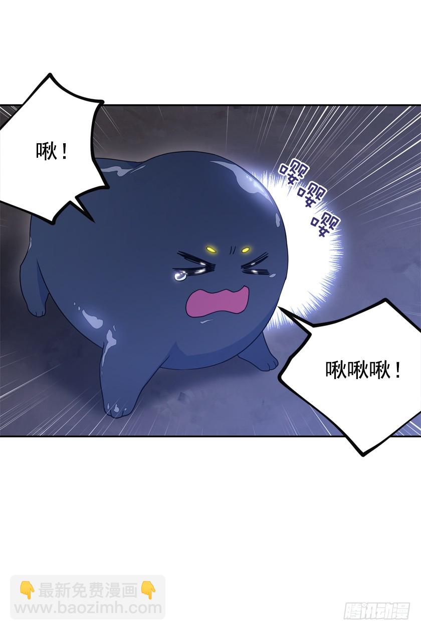 71.咱们聊聊吧-第73话