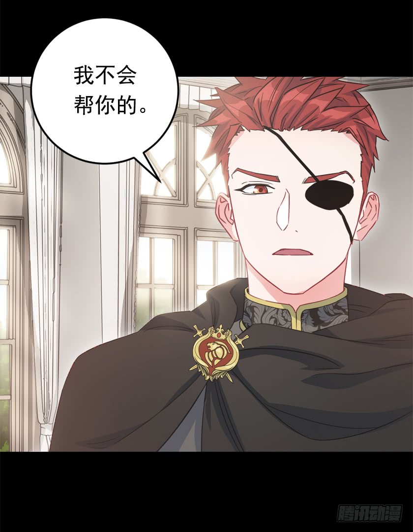 75.期待与您再次见面-第77话