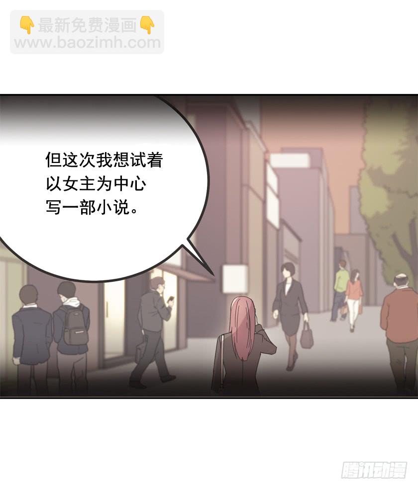 75.期待与您再次见面-第77话