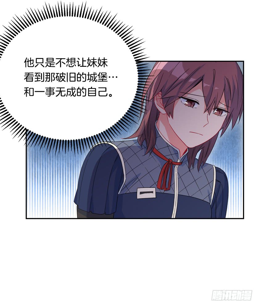 75.期待与您再次见面-第77话