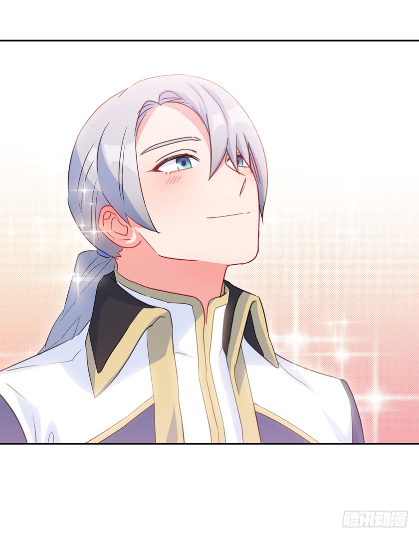 75.期待与您再次见面-第77话