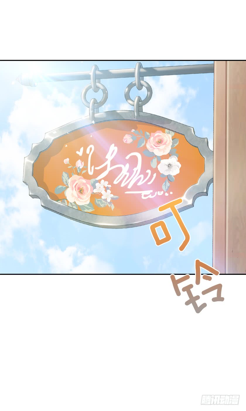 75.期待与您再次见面-第77话