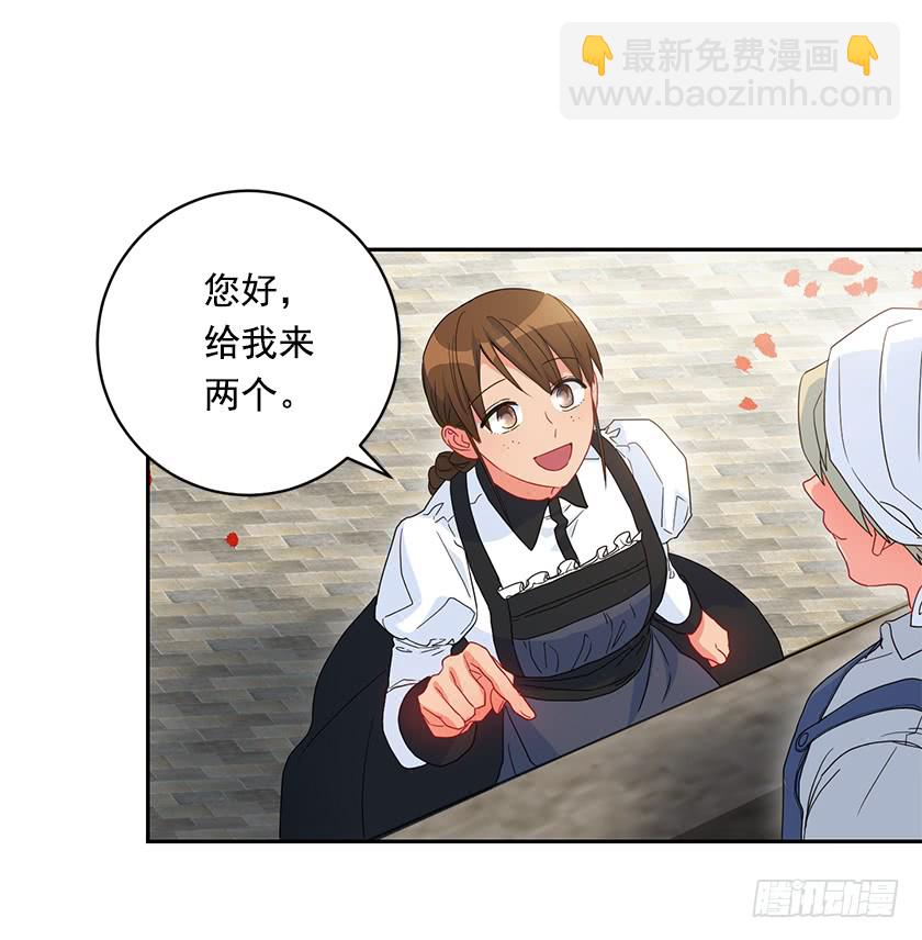 75.期待与您再次见面-第77话