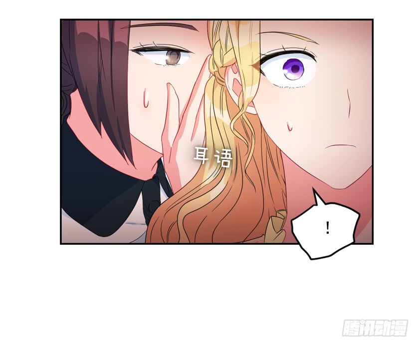 75.期待与您再次见面-第77话