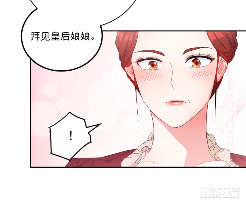 75.期待与您再次见面-第77话