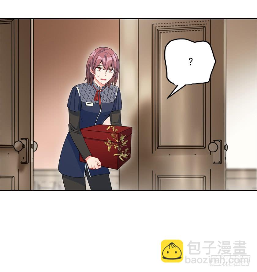 77.舞会见(1/2)-第79话