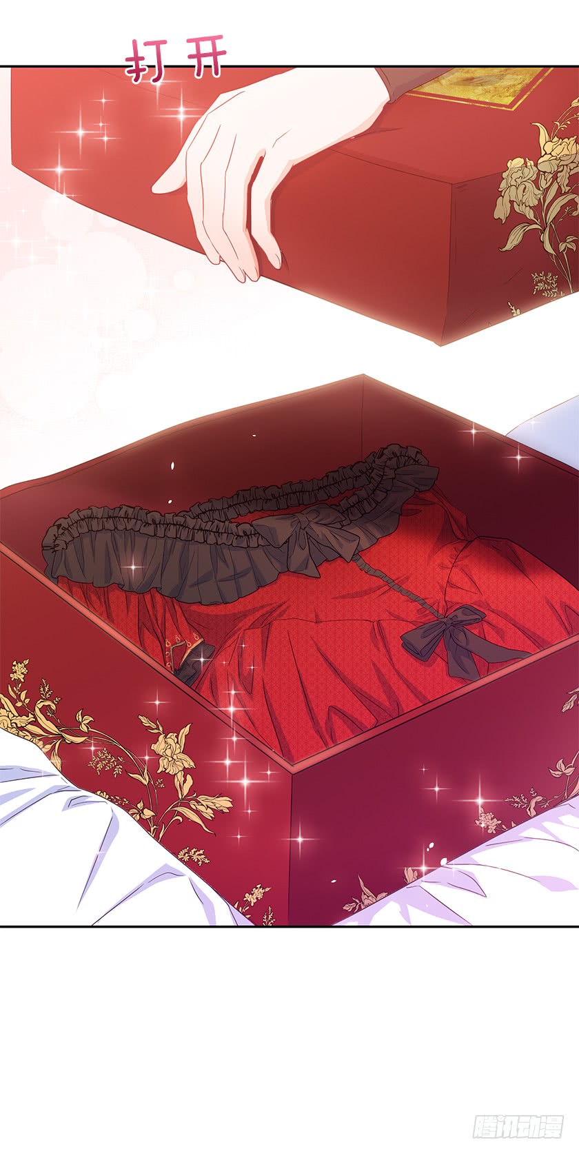 77.舞会见(1/2)-第79话