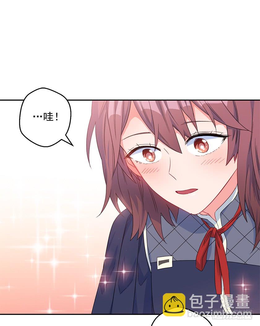 77.舞会见(1/2)-第79话