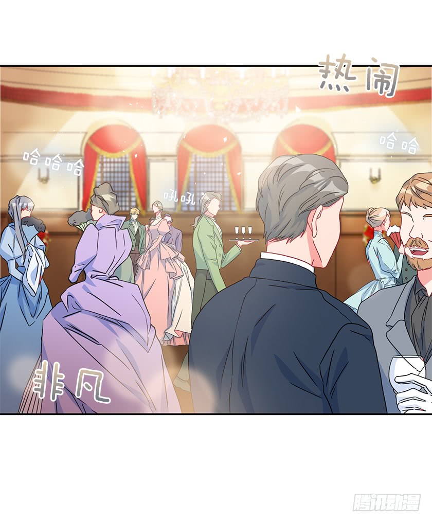 77.舞会见(1/2)-第79话