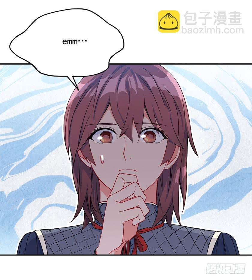 77.舞会见(1/2)-第79话