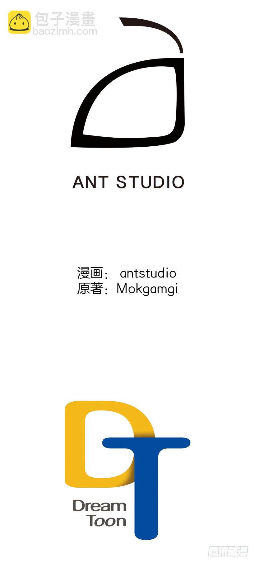 77.舞会见(1/2)-第79话