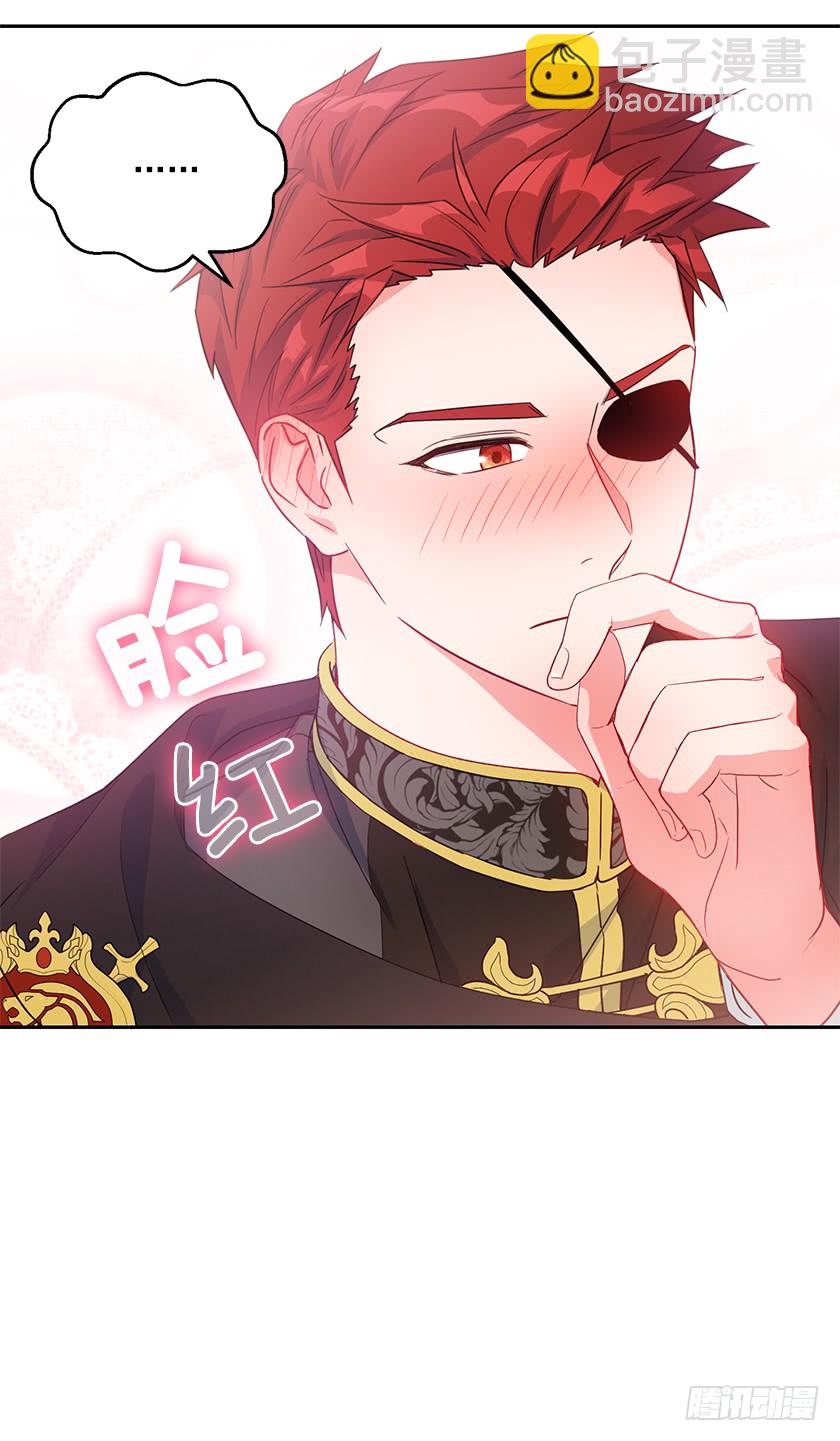 77.舞会见(1/2)-第79话