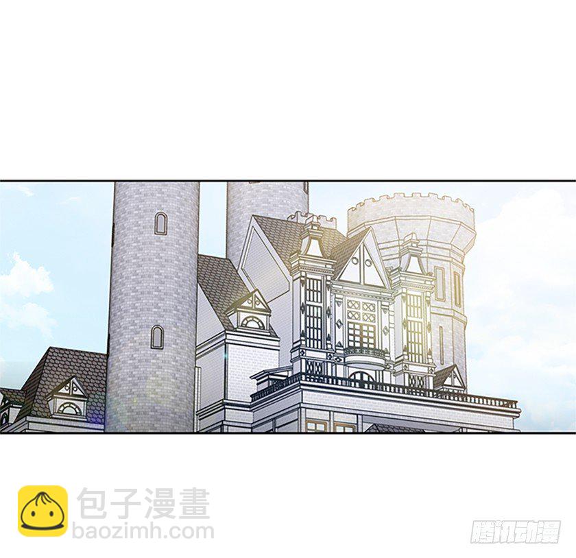 羊皮纸的奥秘-第9话