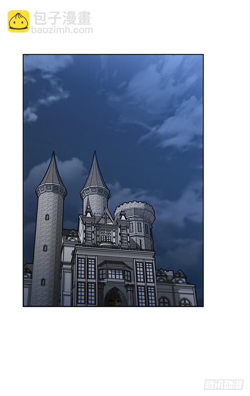 羊皮纸的奥秘-第9话