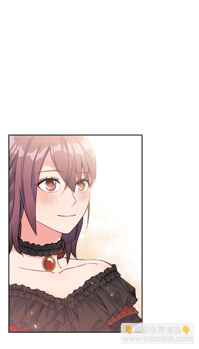 79.愿意做我的舞伴吗-第81话