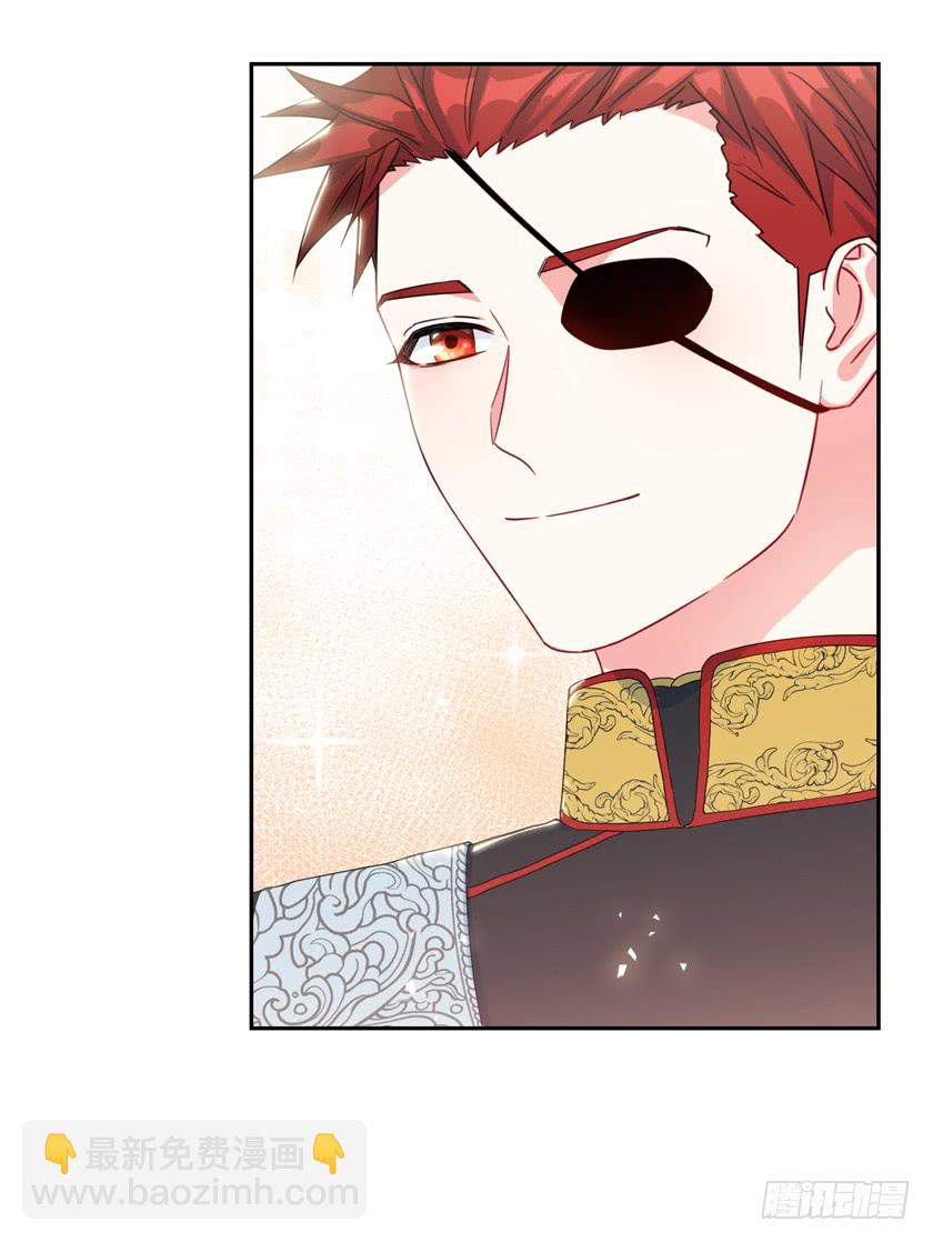 79.愿意做我的舞伴吗-第81话