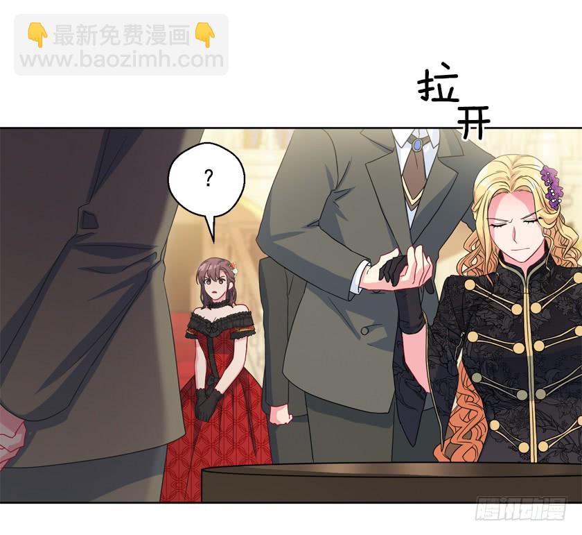 81.这是唯一的机会(1/2)-第83话