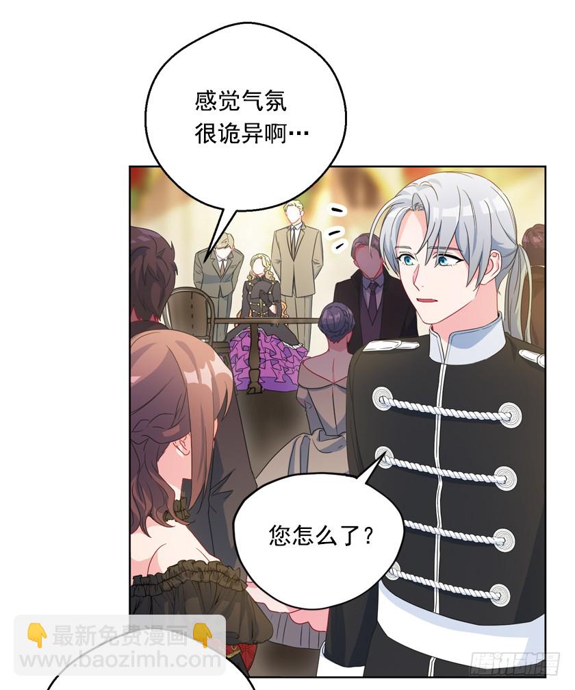 81.这是唯一的机会(1/2)-第83话