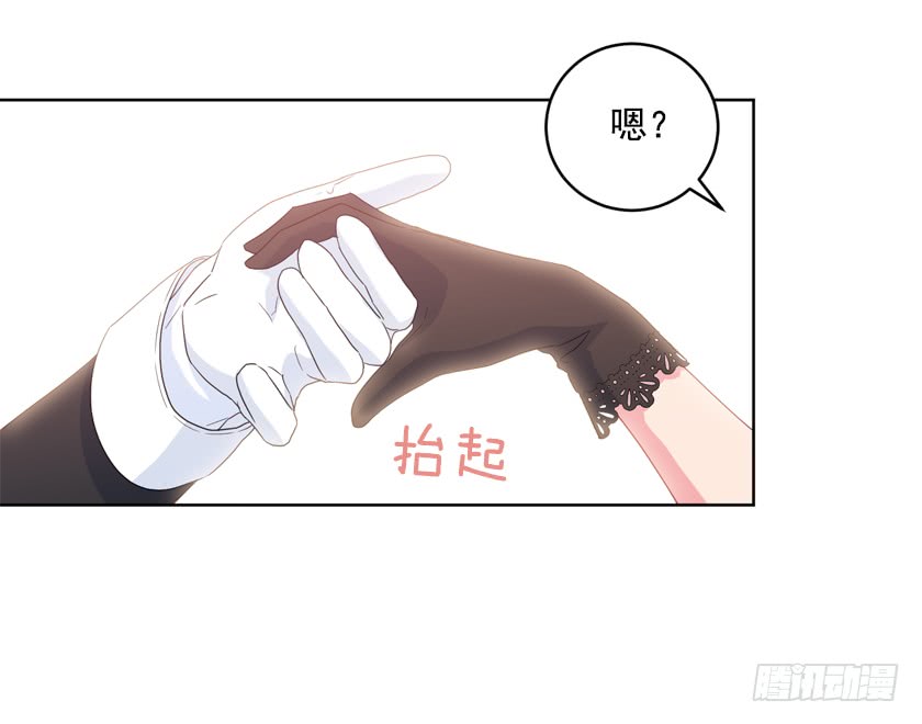 81.这是唯一的机会(1/2)-第83话