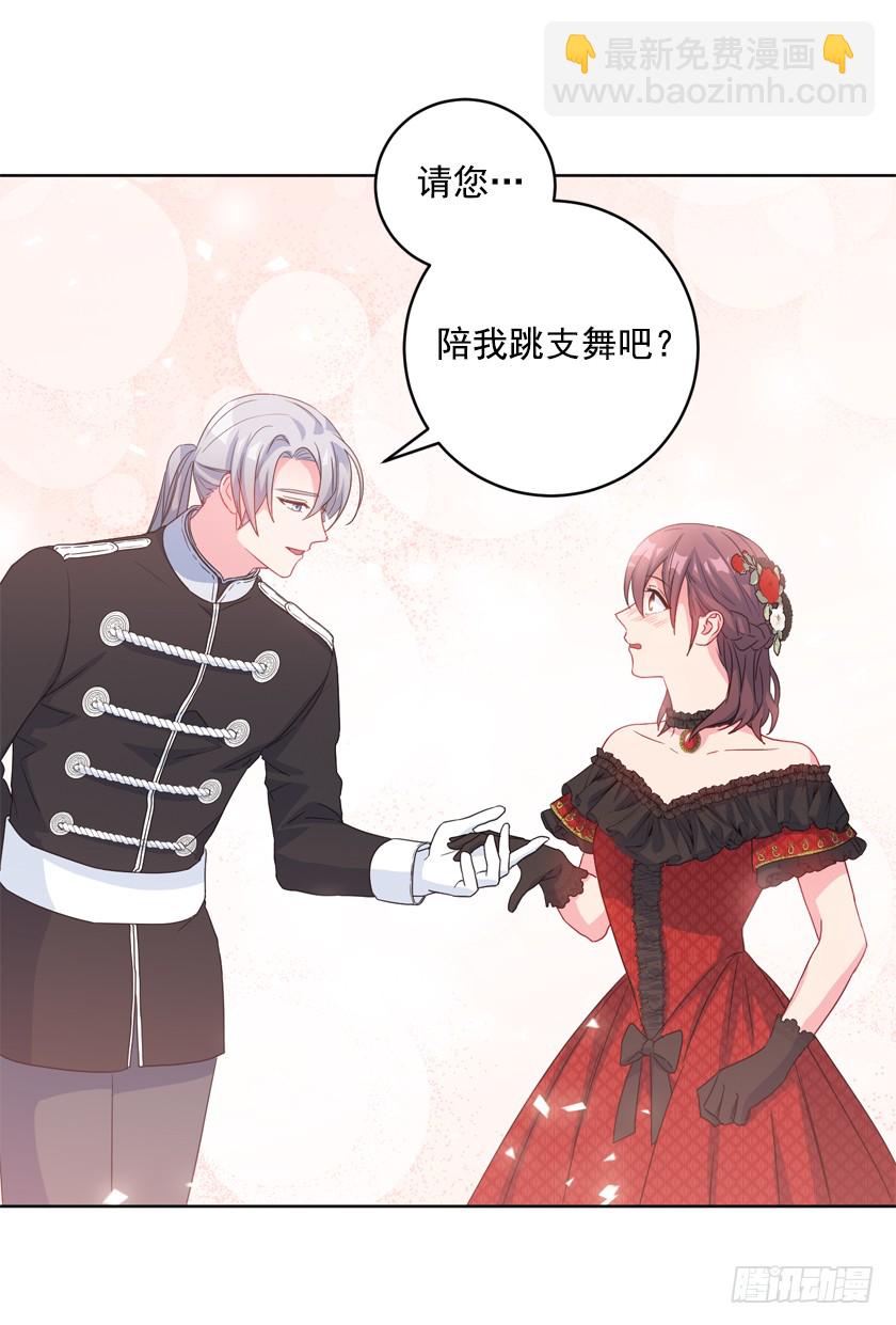 81.这是唯一的机会(1/2)-第83话