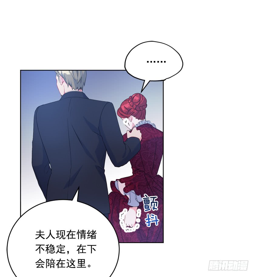 81.这是唯一的机会(1/2)-第83话