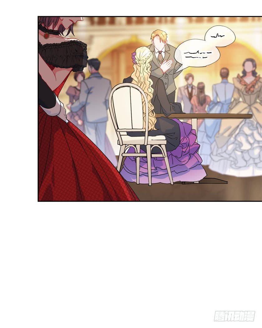 83.你打算去哪里-第85话