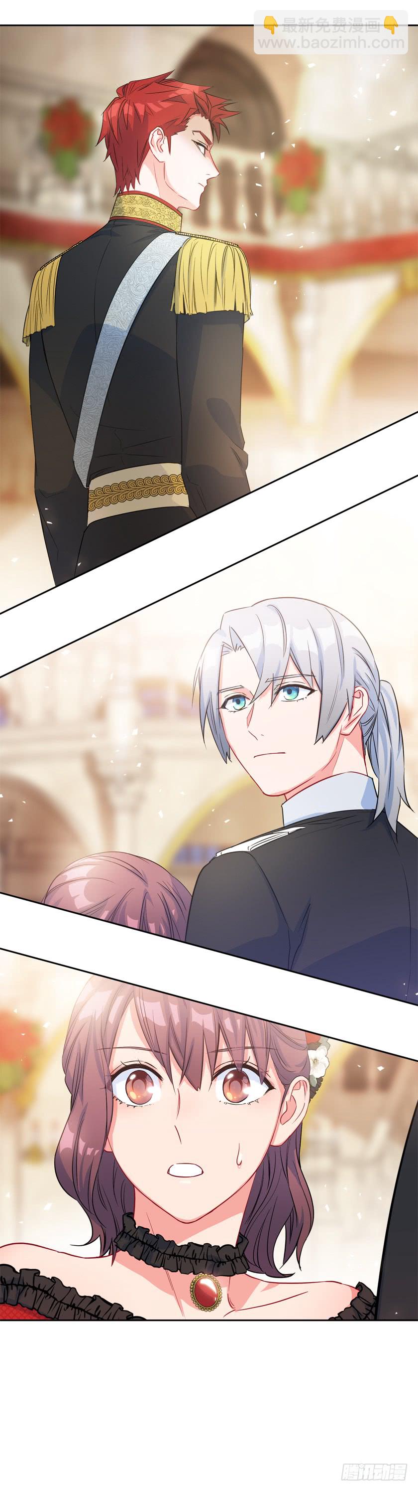 83.你打算去哪里-第85话