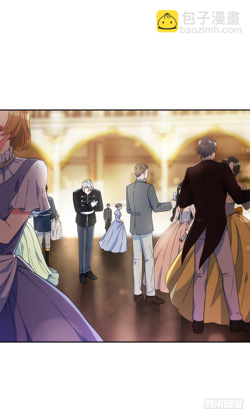 83.你打算去哪里-第85话