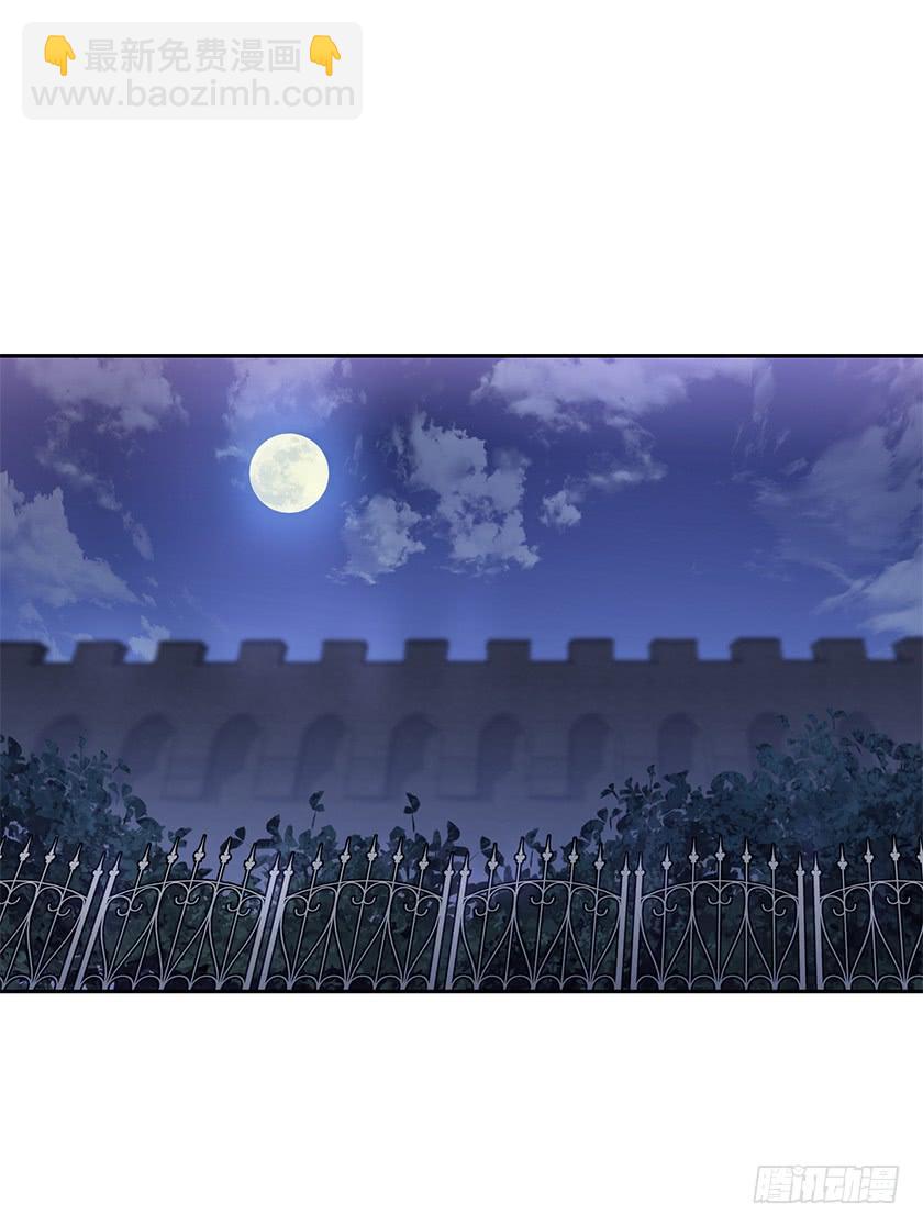 83.你打算去哪里-第85话