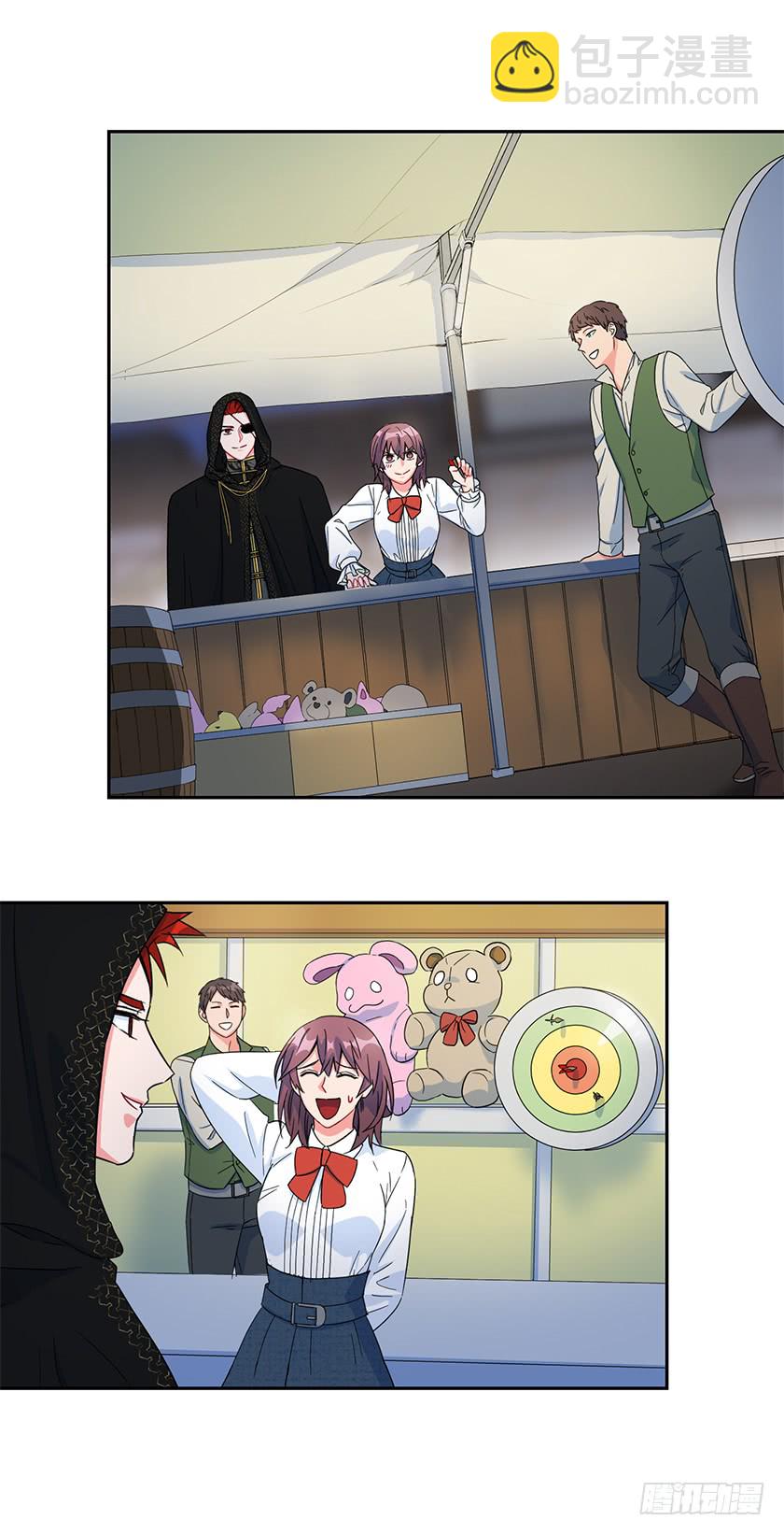 85.我带你去一个地方-第87话