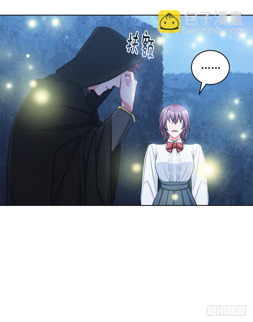 87.我也喜欢你呀！-第89话