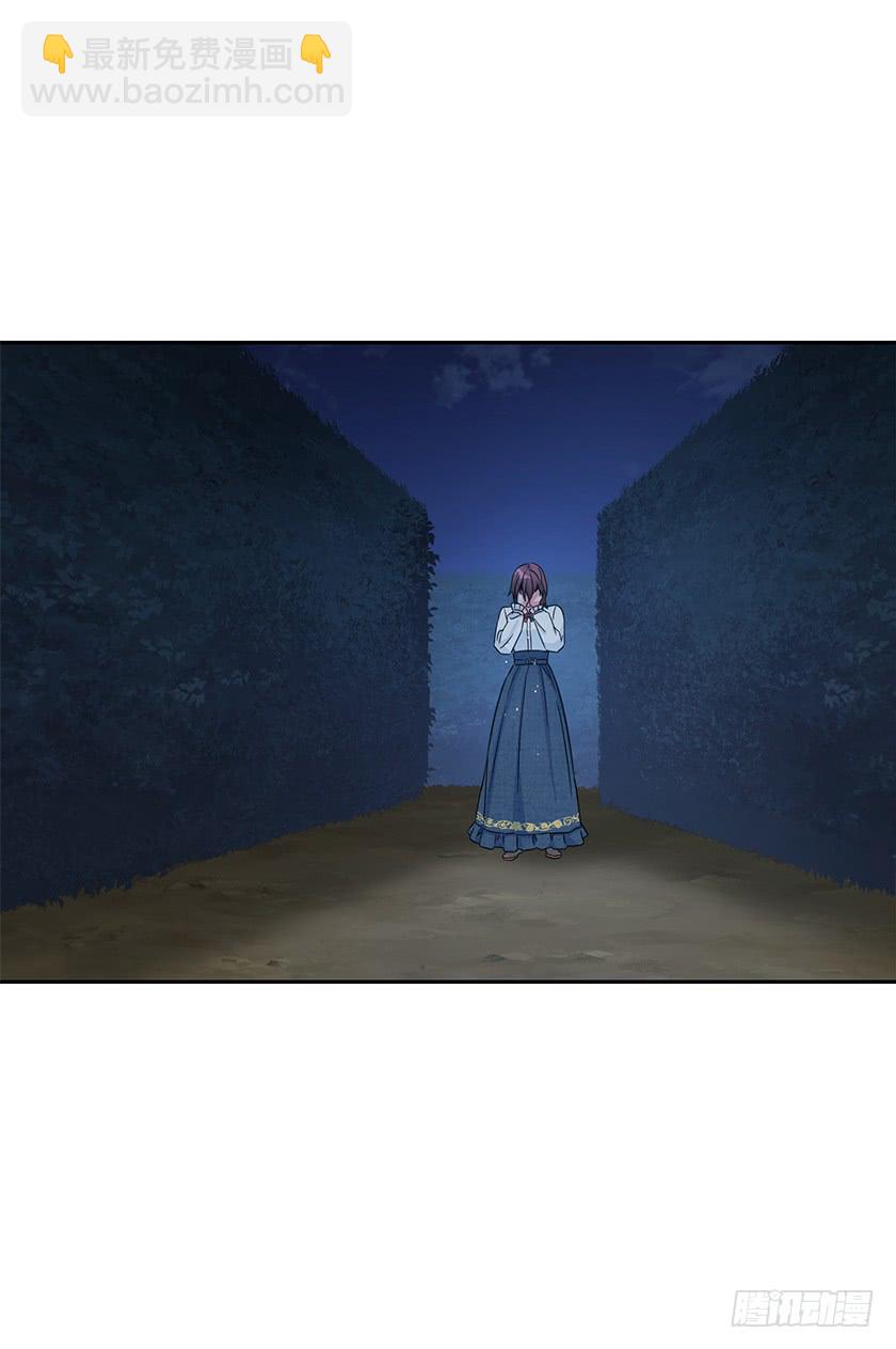 87.我也喜欢你呀！-第89话