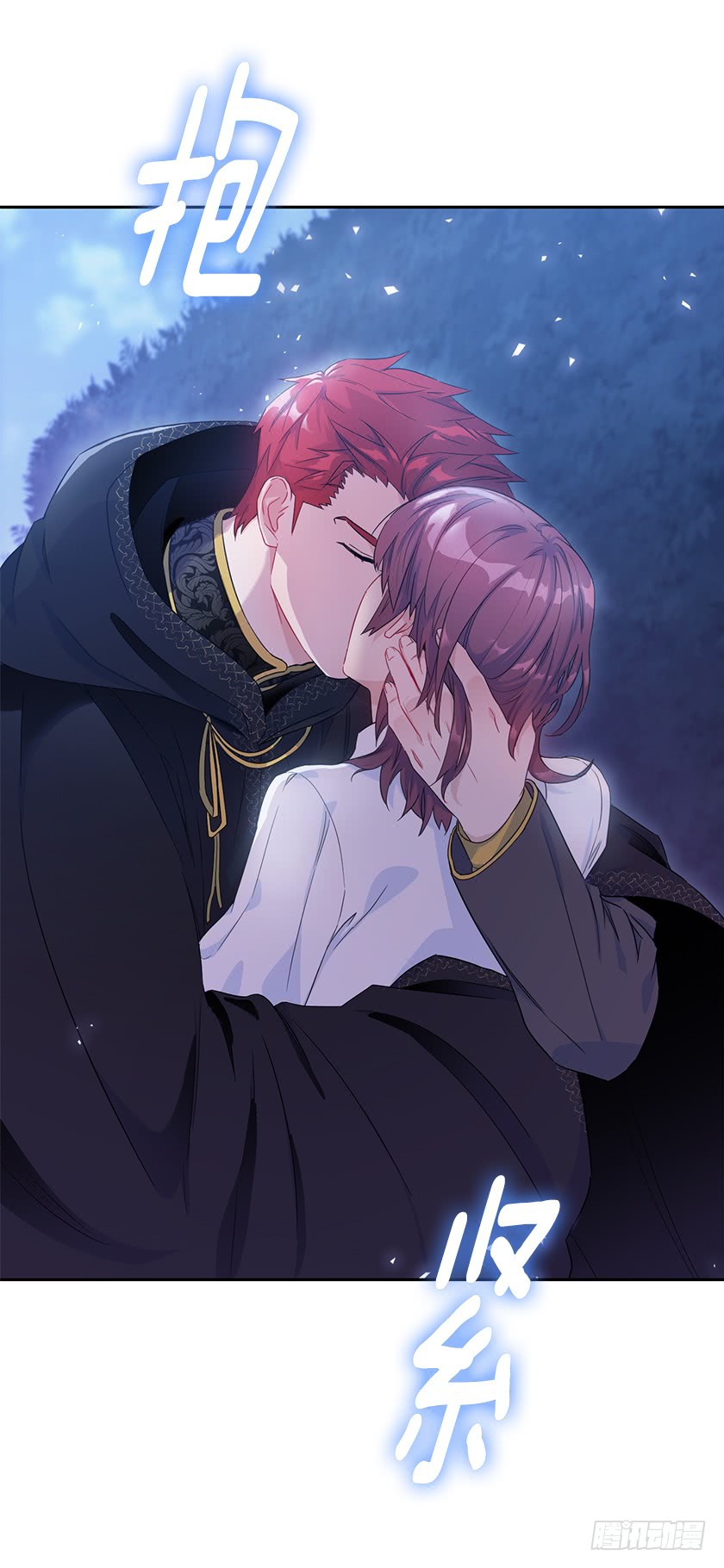 87.我也喜欢你呀！-第89话