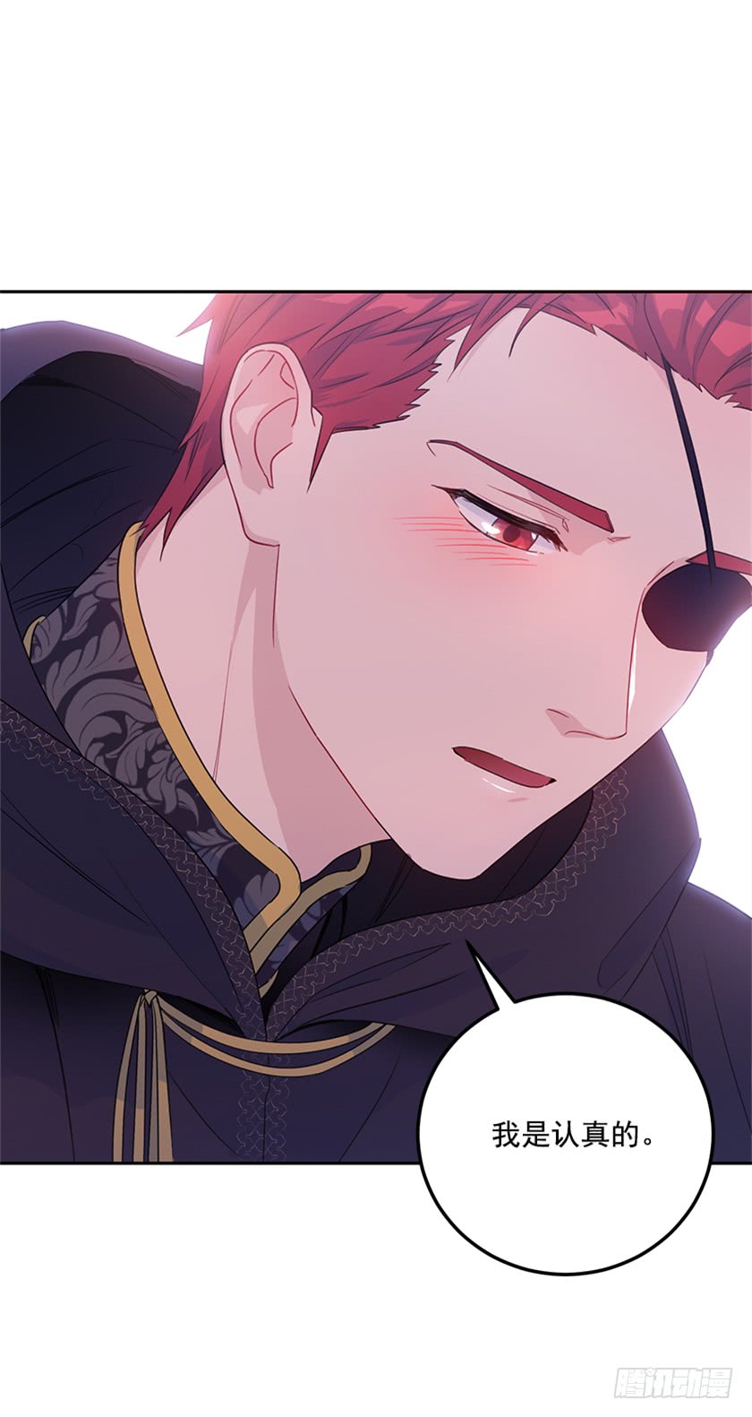 87.我也喜欢你呀！-第89话