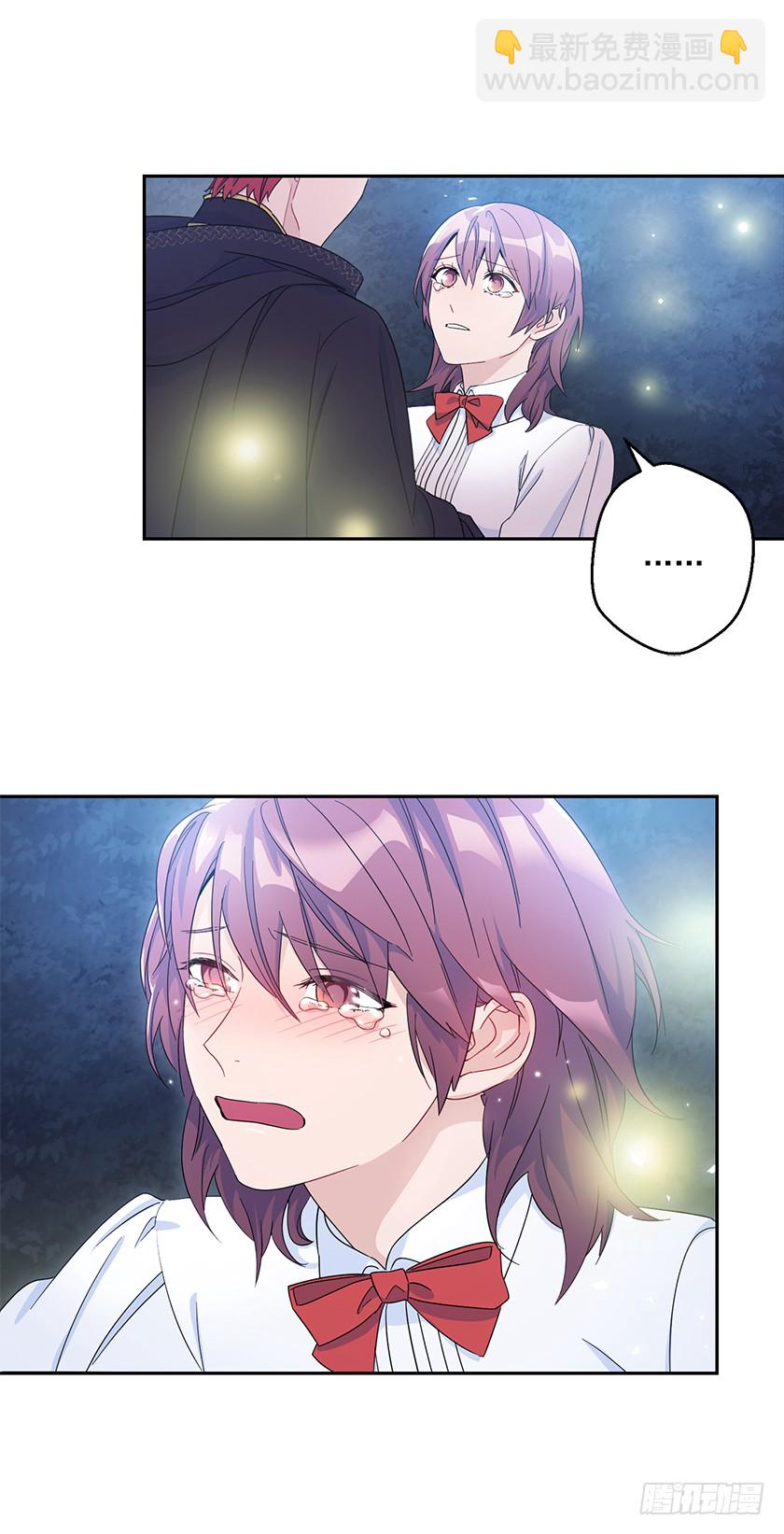 87.我也喜欢你呀！-第89话