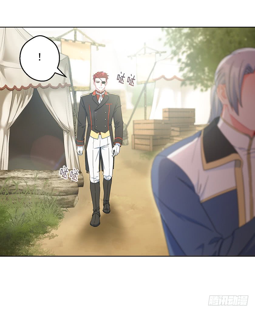 89.输赢还不一定呢(1/2)-第91话