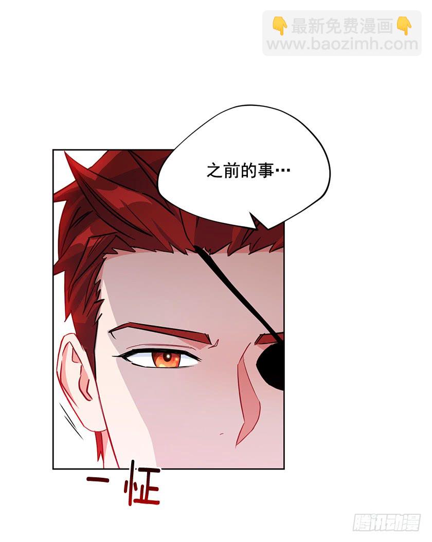 89.输赢还不一定呢(1/2)-第91话