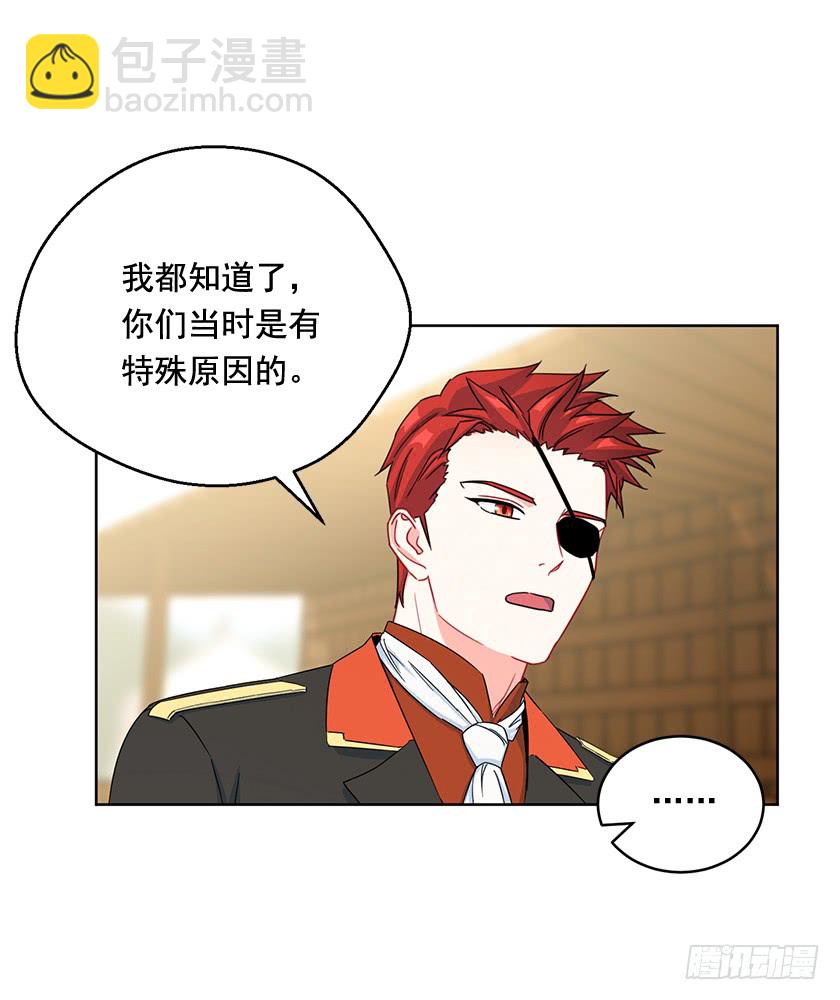 89.输赢还不一定呢(1/2)-第91话